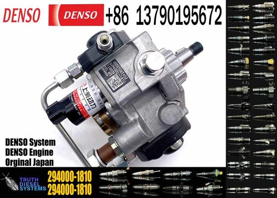 Fuel Injection FUEL UNIT PUMP 094000-0530 094000-0530 22730-1231 22100-E0360 For HI-NO P11C 22730-1330 22100-E0360 22100
